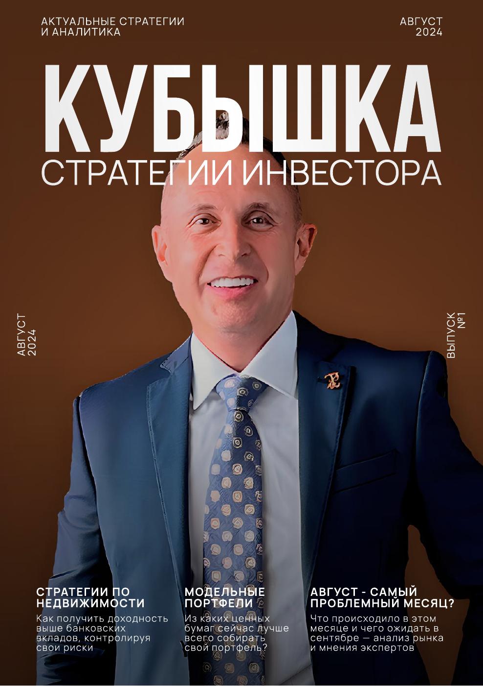  pdf to flipbook